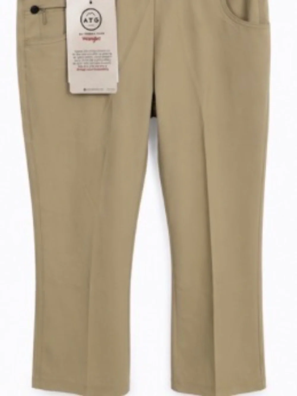 Wrangler ATG (All Terrain Gear) Women's Performance Pants - Size 0 Tall - NWT